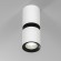 Светильник накладной светодиодный Kayo 12W 4000К чёрный 25048/LED