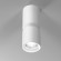 Светильник накладной светодиодный Kayo 12W 4000К чёрный 25048/LED