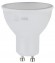 Б0057154 Лампочка светодиодная ЭРА STD LED MR16-10W-827-GU10 GU10 10 Вт софит теплый белый свет