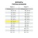 Блокнот с гелевой обложкой МАЛЫЙ ФОРМАТ (110х145 мм) А6, 56 л., скоба, клетка, CENTRUM, "Avocato", 84238