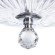 Потолочный светильник Divinare Lianto 4001/01 PL-2