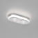 Потолочный светодиодный светильник в стиле лофт 20123/2 LED белый