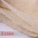 Тряпка для пола 60х80 см, трехслойная, нитепрошивная (НЕТКОЛ), 360 г/м2, 100% хлопок, LAIMA, 606632
