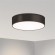 Накладной светодиодный светильник Arlight SP-TOR-PILL-PRISM-R600-50W Warm3000 (BK, 100 deg) 023001(3)