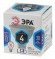 Б0017747 Лампочка светодиодная ЭРА STD LED MR16-4W-840-GU5.3 GU5.3 4Вт софит нейтральный белый свет