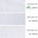 Салфетки ВАФЕЛЬНЫЕ отбеленные, 45х60 см, плотность 110 (±10) г/м2, КОМПЛЕКТ 10 шт., ЛЮБАША, 606633