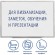 Доска магнитно-маркерная 60х90 см, алюминиевая рамка, ГАРАНТИЯ 10 ЛЕТ, РОССИЯ, BRAUBERG Стандарт, 235521