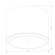 Потолочный светильник TK Lighting 3364 Moris White