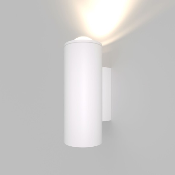 Светильник садово-парковый со светодиодами Column LED 35138/U белый