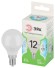LED P45-12W-840-E14 GL Лампочка светодиодная ЭРА GREEN LINE LED P45-12W-840-E14 GL E14 12 Вт шар яркий белый свет
