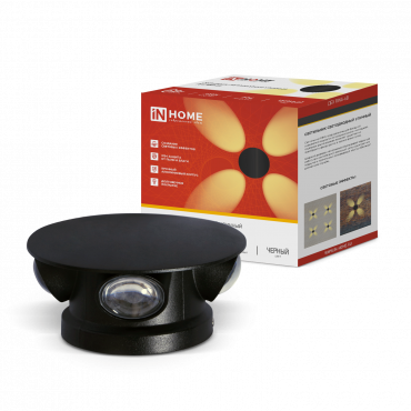 4690612051925 Светильник уличный сд ДБУ RING-630BL 6Вт 3000К IP54 черный IN HOME