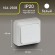Б0053733 Выключатель Intro Quadro 2-101-01 одноклавишный 10А-250В, IP20, ОУ, белый