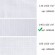Салфетки ВАФЕЛЬНЫЕ отбеленные, 45х60 см, плотность 140(±10) г/м2, КОМПЛЕКТ 10 шт., ЛЮБАША, 606634