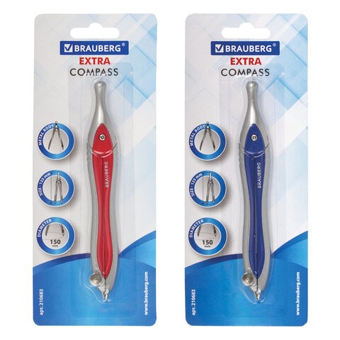 Циркуль BRAUBERG "Extra", 125 мм, блистер, 210683