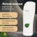 Дозатор для жидкого мыла LAIMA PROFESSIONAL ECO, НАЛИВНОЙ, 0,38 л, белый, ABS-пластик, 607331