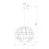 Подвесной светильник TK Lighting 6888 Venus