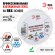 Б0057288 Изолента ЭРА PRO PRO150WHITE ПВХ профессиональная 19мм х 20м 150 мкм, белая