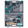 Набор инструментов, 1/2", 1/4", CrV, пластиковый кейс 98 предметов Stels