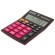 Калькулятор настольный BRAUBERG ULTRA COLOR-12-BKWR (192x143 мм), 12 разрядов, двойное питание, ЧЕРНО-МАЛИНОВЫЙ, 250500