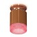 Комплект накладного светильника Ambrella light Techno Spot XS7404142 SCF/PPG/PI кофе песок/золото розовое полированное/розовый (N7930, C7404, N7193)