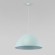 Подвесной светильник 974 Faro