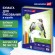Бумага для рисования и графики А3, 50 л., 200 г/м2, ВАТМАН ГОЗНАК, в коробке, BRAUBERG ART, 114490