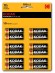 Б0038794 Батарейки Kodak LR6-12BL perforated (6x2BL) XTRALIFE Alkaline [KAA-2x6 perf] (144/576/18432)