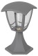 Садово-парковый светильник ЭРА ДТУ 07-8-001 Валенсия серый