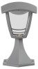 Садово-парковый светильник ЭРА ДТУ 07-8-001 Валенсия серый