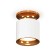 Комплект накладного светильника Ambrella light Techno Spot XS7401122 SWH/PYG белый песок/золото желтое полированное (N7929, C7401, N7014)
