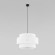 Подвесной светильник 5095 Calisto White
