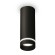 Комплект потолочного светильника Ambrella light Techno Spot XC (C6343, N6229) XS6343041