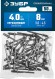 ЗУБР 4.0 x 8 мм, 50 шт, нержавеющие заклепки, Профессионал (313166-40-08)