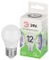 LED P45-12W-865-E27 GL Лампочка светодиодная ЭРА GREEN LINE LED P45-12W-865-E27 GL E27 12 Вт шар холодный свет