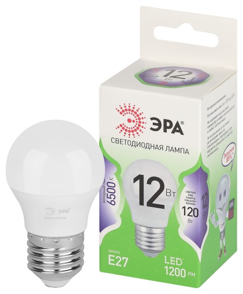 LED P45-12W-865-E27 GL Лампочка светодиодная ЭРА GREEN LINE LED P45-12W-865-E27 GL E27 12 Вт шар холодный свет