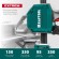KRAFTOOL Extrem 150/95, пистолетная струбцина (32228-15)