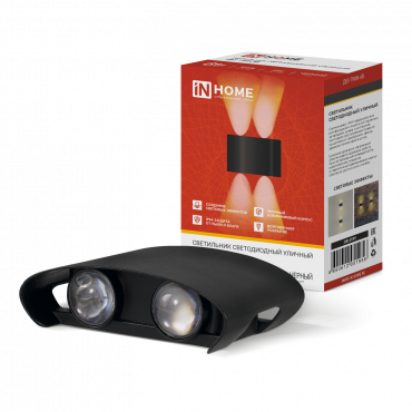 4690612051956 Светильник уличный сд ДБУ TWIN-630BL 6Вт 3000К IP54 черный IN HOME