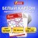 Картон белый А4 немелованный (матовый), 16 листов, в папке, ОСТРОВ СОКРОВИЩ, 200х290 мм, "Цветы", 111314