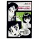 Блокнот МАЛЫЙ ФОРМАТ А6, 40 л, скоба, ламинированный картон, клетка, АЛЬТ, MANGA (4 вида), 3-40-718