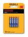 Б0046504 Батарейки Kodak LR61-4BL MAX SUPER Alkaline [K4A-4] (120/960/38400)