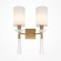 Настенный светильник Maytoni Bianco MOD224WL-02BS1