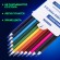 Карандаши цветные стираемые с ластиком BRAUBERG ERASABLE, 12 цветов, шестигранные, грифель 3 мм, натуральное дерево, 181932