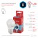 ECO LED P45-8W-840-E27 ЭРА (диод, шар, 8Вт, нейтр, E27) (10/100/3500)
