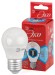 ECO LED P45-8W-840-E27 ЭРА (диод, шар, 8Вт, нейтр, E27) (10/100/3500)