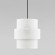 Подвесной светильник 5094 Calisto White