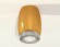 Комплект потолочного светильника Ambrella light Techno Spot XC (C1125, N7191) XS1125010