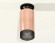 Комплект потолочного светильника Ambrella light Techno Spot XC (N6902, C6326, N6151) XS6326102