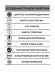 SILENT 4C MRH Вентилятор накладной SILENT D100 обратный клапан MRH DICITI