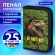 Пенал BRAUBERG, 1 отделение, 1 откидная планка, полиэстер, 21х14 см, "Dino attack", 272324
