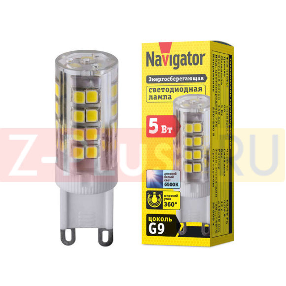 Лампа светодиодная 14 011 NLL-P-G9-5-230-6.5K Navigator 14011